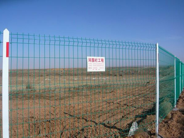 防護(hù)圍欄 防護(hù)圍欄